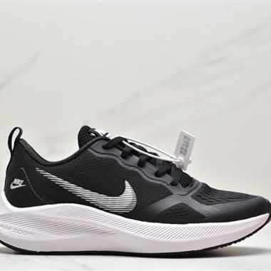 NIKE DOWNSHIFTER 8x 