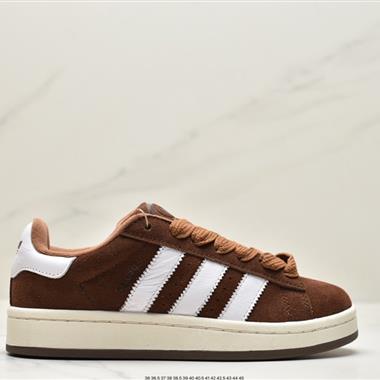 Adidas Originals Campus 00s 學院系列面包風經典復古低幫百搭休閑運動板鞋