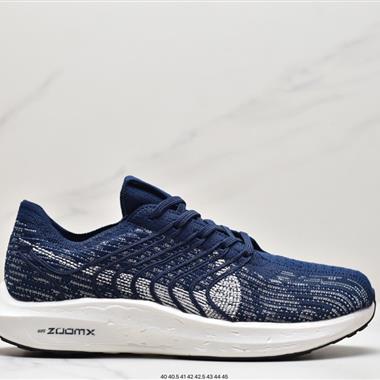 Nike Air Zoom Pegasus Turbo Next Nature
