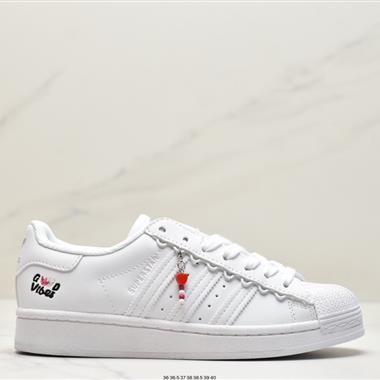 Adidas 三葉草 Originals Superstar貝殼頭經典百搭休閑運動板鞋