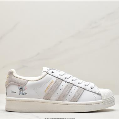 Adidas 三葉草 Originals Superstar貝殼頭經典百搭休閑運動板鞋