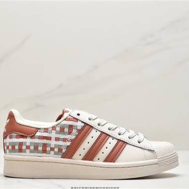 Adidas 三葉草 Originals Superstar貝殼頭經典百搭休閑運動板鞋