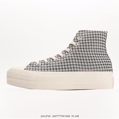 CONVERSE All Star Lift女千鳥格厚底休閑運動鞋