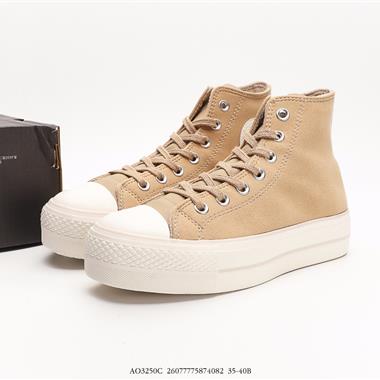 CONVERSE All Star Lift女千鳥格厚底休閑運動鞋