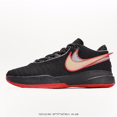 Nike Lebron XX EP 20代籃球戰靴