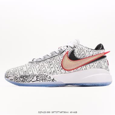Nike Lebron XX EP 20代籃球戰靴