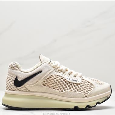 Stussy x Nike Air Max 2015 "Fossil" 斯圖西聯名氣墊跑鞋