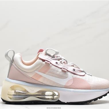 Nike Air Max 2021 半掌氣墊運動鞋 