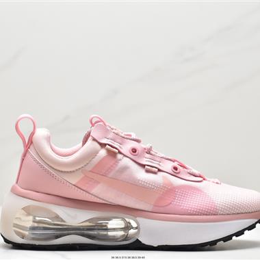 Nike Air Max 2021 半掌氣墊運動鞋 