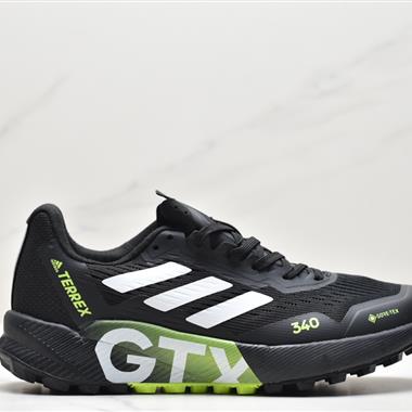 Adidas RERREX AGRAVIC FLOW 2 網面透氣訓練運動跑鞋