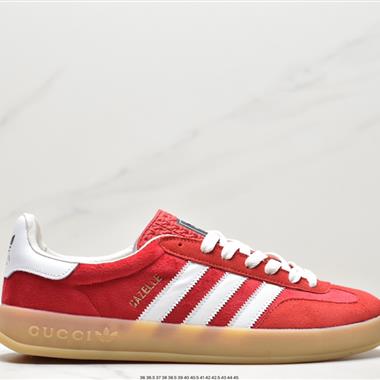 Adidas originals 三葉草 GUCCI聯名 Lift 厚底增高鞋鞋