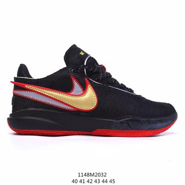 Nike Lebron Witness VII 實戰高幫運動飛織籃球鞋