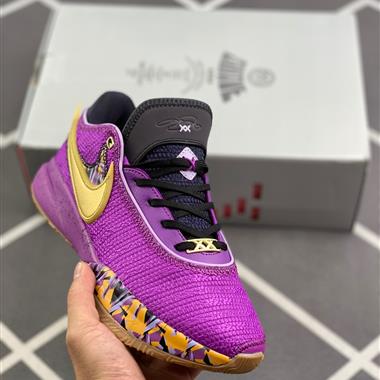 Nike Lebron Battleknit 2.0 20代籃球戰靴