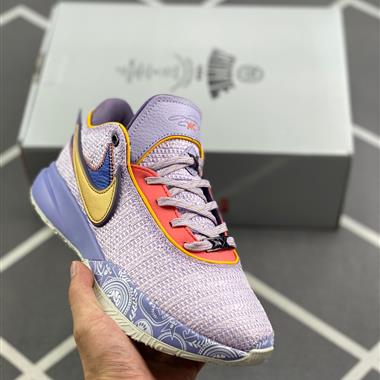 Nike Lebron Battleknit 2.0 20代籃球戰靴