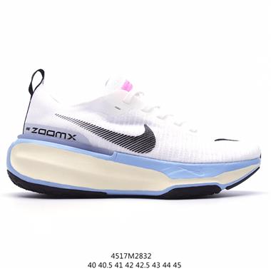 Nike ZoomX Invincible Run Flyknit 3"Peacock Blue/Orange"