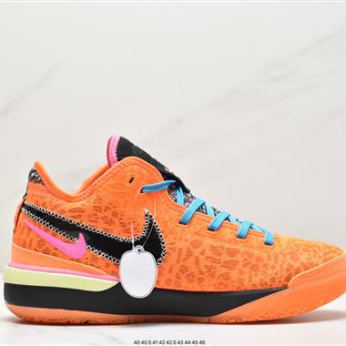  Nike LeBron XX 「NXXT」籃球鞋 