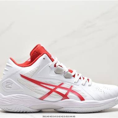 Asics GELHOOP V13 YY