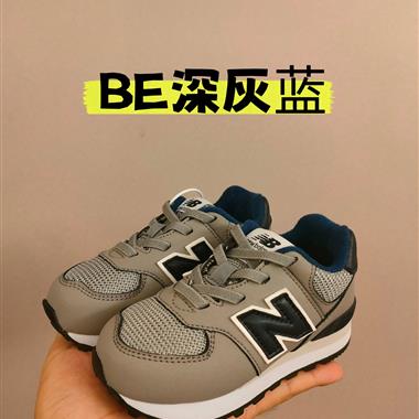 NewBalance 574系帶款童鞋