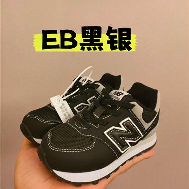 NewBalance 574系帶款童鞋