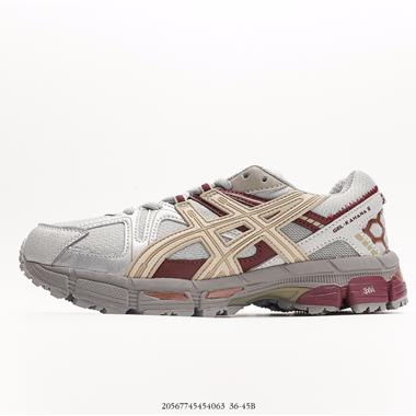 ASICS Gel-Kahana 8 低幫機能戶外風休閑運動跑步鞋