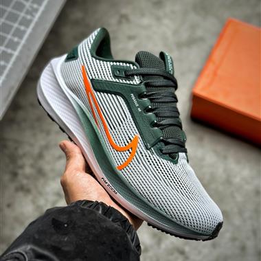 Nike ZoomX Invincible Run Flyknit 3"Peacock Blue/Orange"