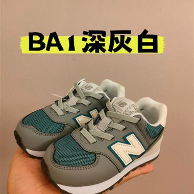 NewBalance 574系帶款童鞋