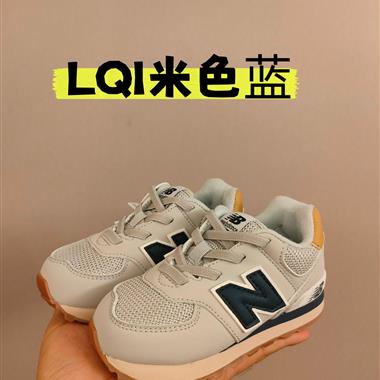 NewBalance 574系帶款童鞋