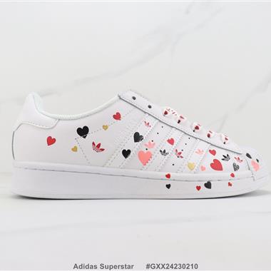 Adidas Superstar 三葉草貝殼頭板鞋
