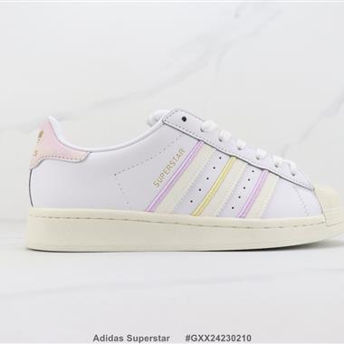 Adidas Superstar 三葉草貝殼頭板鞋
