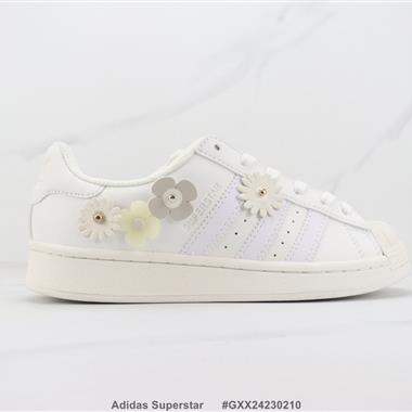 Adidas Superstar 三葉草貝殼頭板鞋