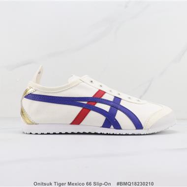 Asics Onitsuk Tiger Mexico 66 Slip-On 