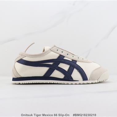 Asics Onitsuk Tiger Mexico 66 Slip-On 