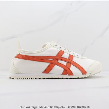 Asics Onitsuk Tiger Mexico 66 Slip-On 
