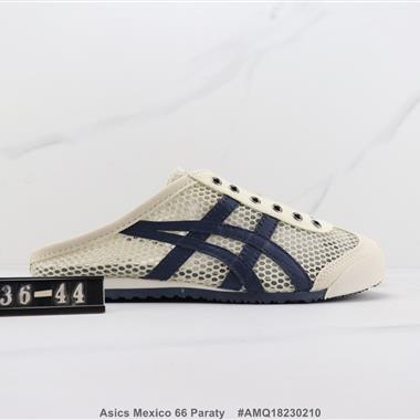 Asics Mexico 66 Paraty