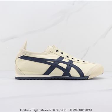 Asics Onitsuk Tiger Mexico 66 Slip-On 
