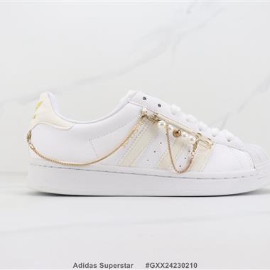 Adidas Superstar 三葉草貝殼頭板鞋