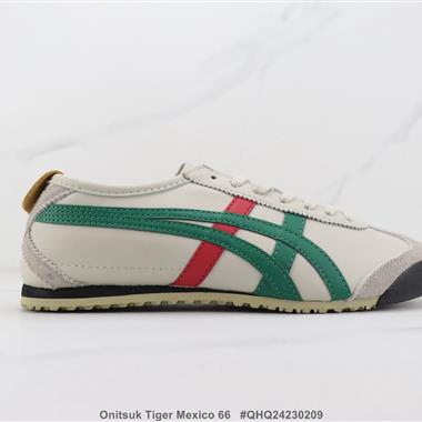 Asice Onitsuk Tiger Mexico 66 