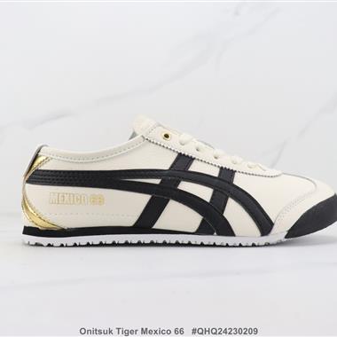 Asice Onitsuk Tiger Mexico 66 