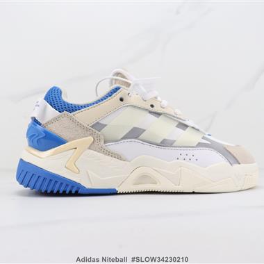 Adidas Niteball 三葉草厚底低幫籃球鞋 