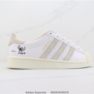 Adidas Superstar 三葉草貝殼頭板鞋