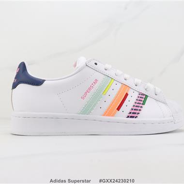 Adidas Superstar 三葉草貝殼頭板鞋