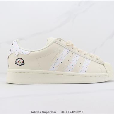 Adidas Superstar 三葉草貝殼頭板鞋
