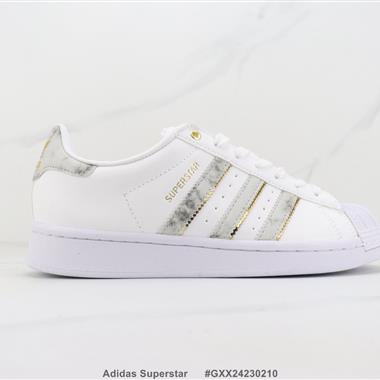 Adidas Superstar 三葉草貝殼頭板鞋