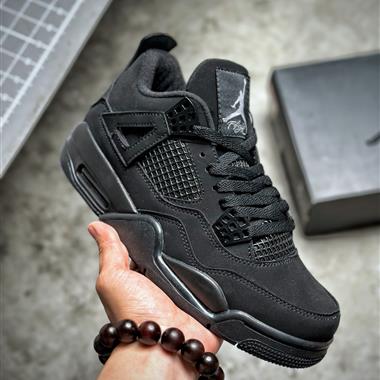 Nike Air Jordan 4 Retro 喬4 AJ4 復古休閑運動文化籃球鞋