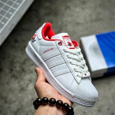 ADIDAS SUPERSTAR 三葉草 經典貝殼頭板鞋 