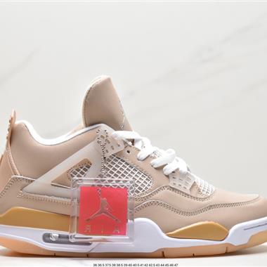 Nike Air Jordan 4 Retro WMNS"Rasta" AJ4代中幫復古休閑運動文化籃球鞋