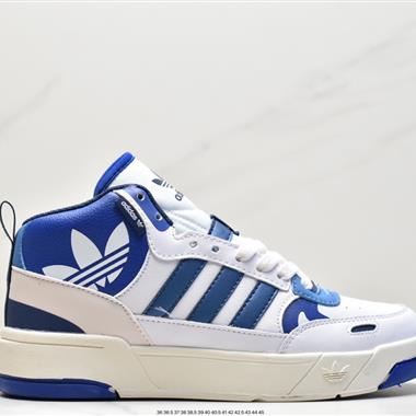 Adidas Originals Post UP 高幫休閒板鞋