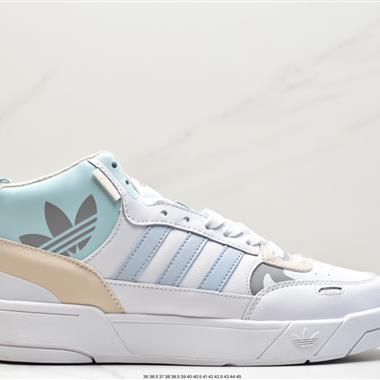 Adidas Originals Post UP 高幫休閒板鞋