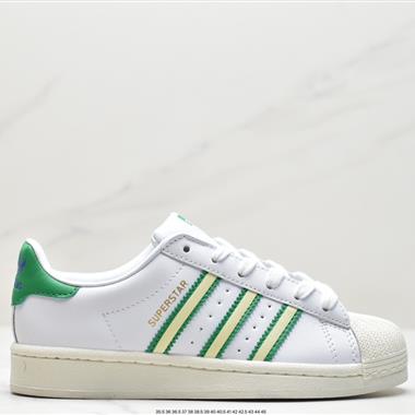 Adidas 三葉草 Originals Superstar"Sail/Green/Lace"貝殼頭系列低幫經典百搭休閑運動板鞋