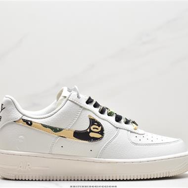 Nike Air Force1  